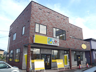 釧路駅前店