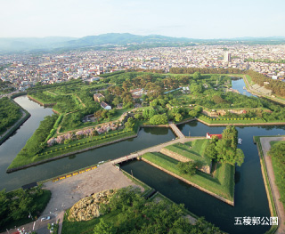 五稜郭公園