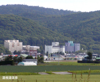 温根湯温泉