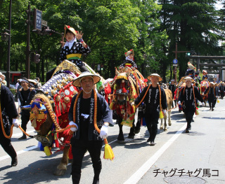 チャグチャグ馬コ