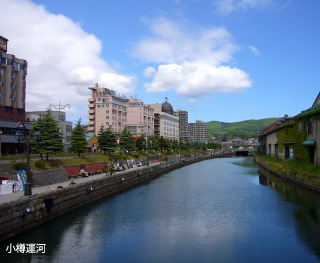 小樽運河