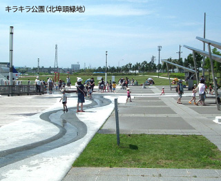 キラキラ公園（北埠頭緑地）